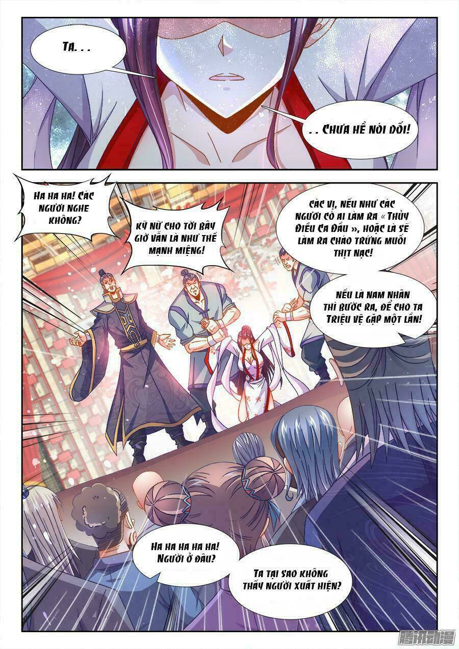 Thực Sắc Đại Lục - Chapter 161 - Page 8