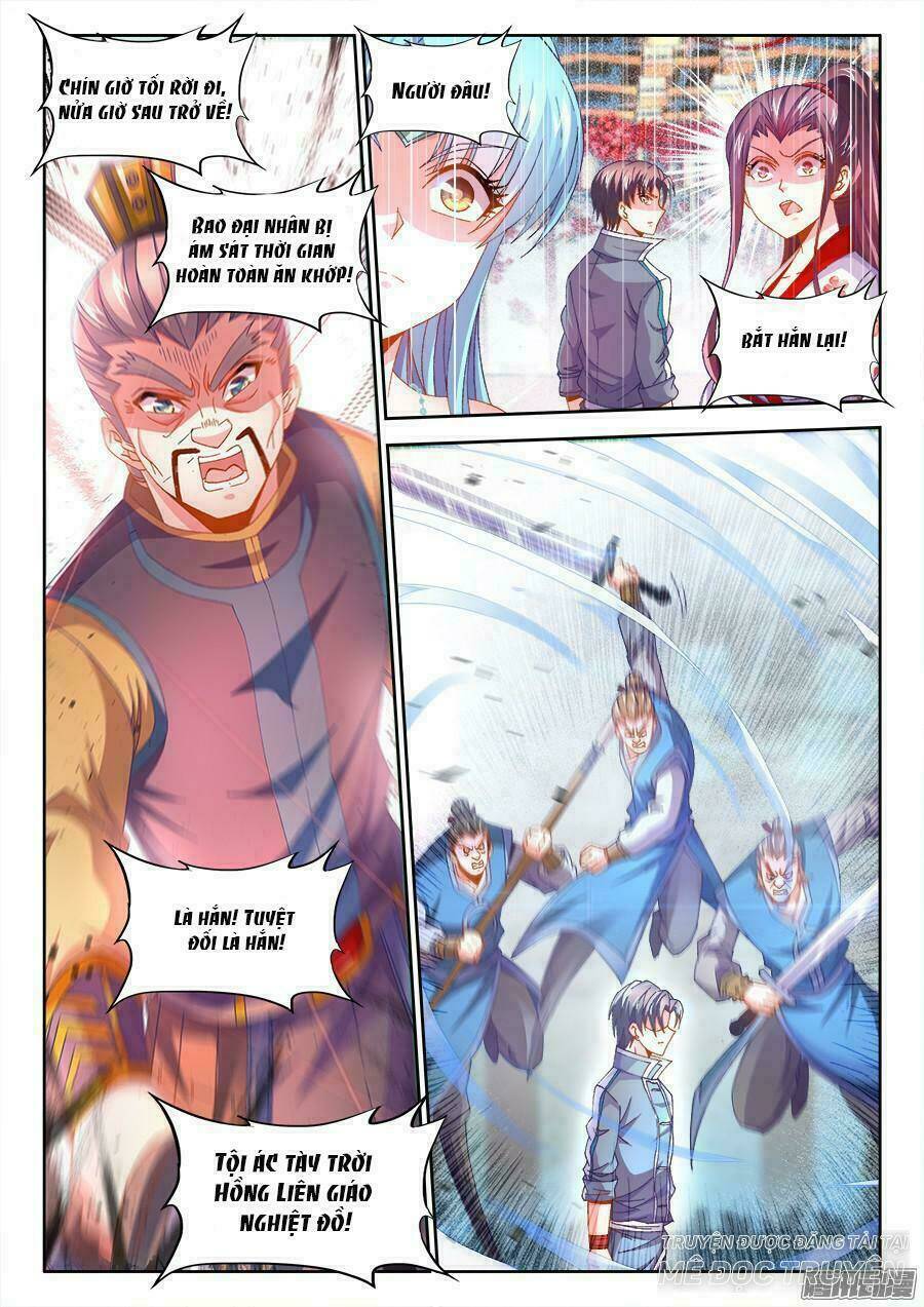 Thực Sắc Đại Lục - Chapter 163 - Page 5