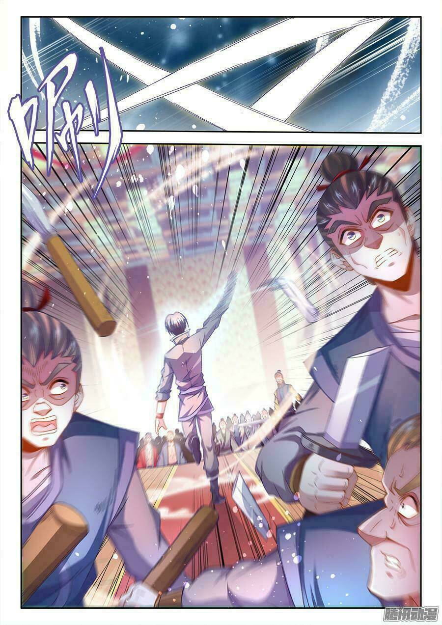 Thực Sắc Đại Lục - Chapter 163 - Page 6