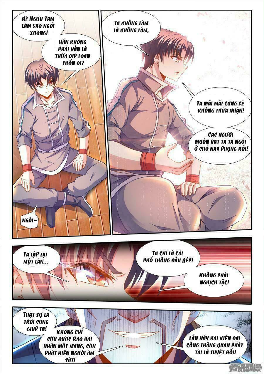 Thực Sắc Đại Lục - Chapter 163 - Page 7