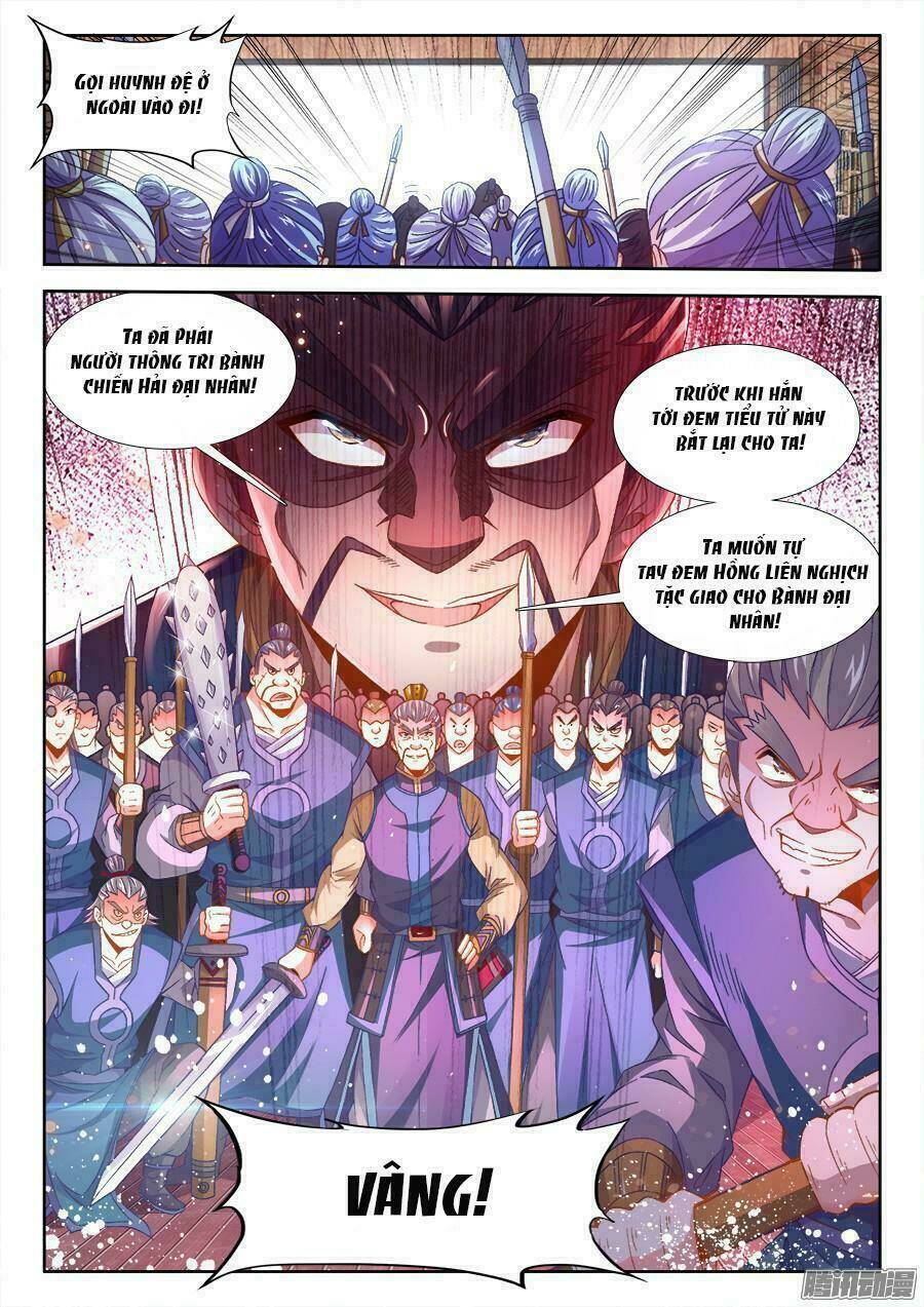 Thực Sắc Đại Lục - Chapter 163 - Page 8