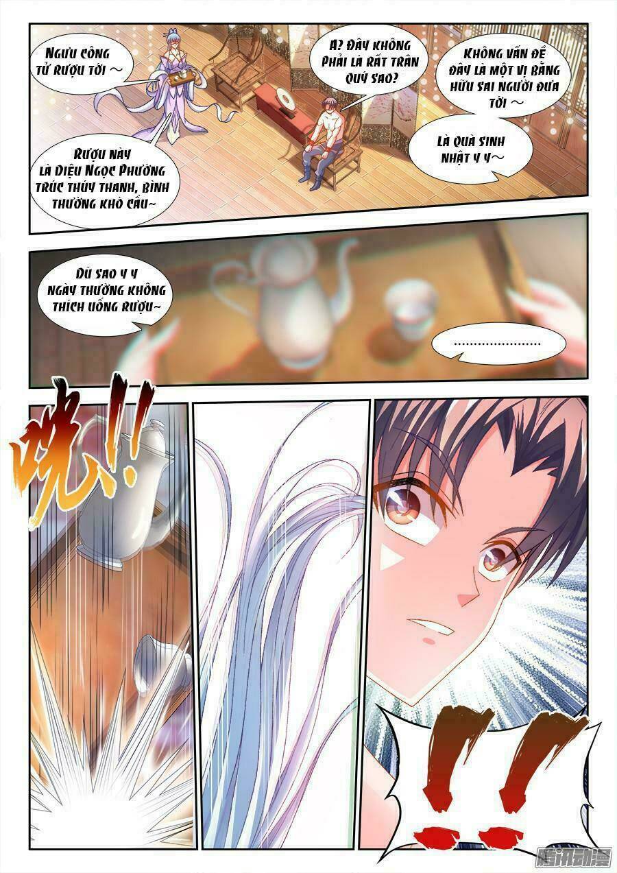 Thực Sắc Đại Lục - Chapter 164 - Page 12