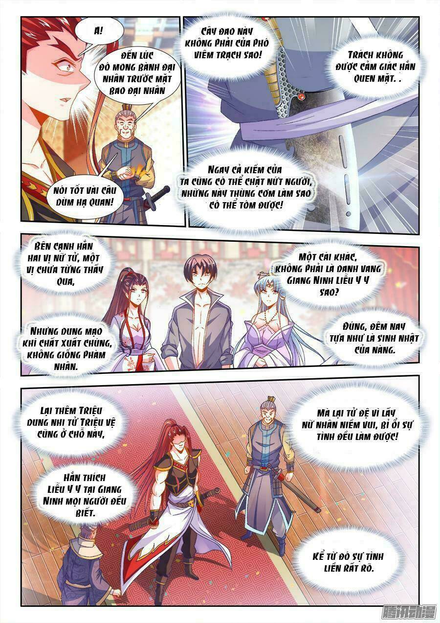 Thực Sắc Đại Lục - Chapter 164 - Page 3