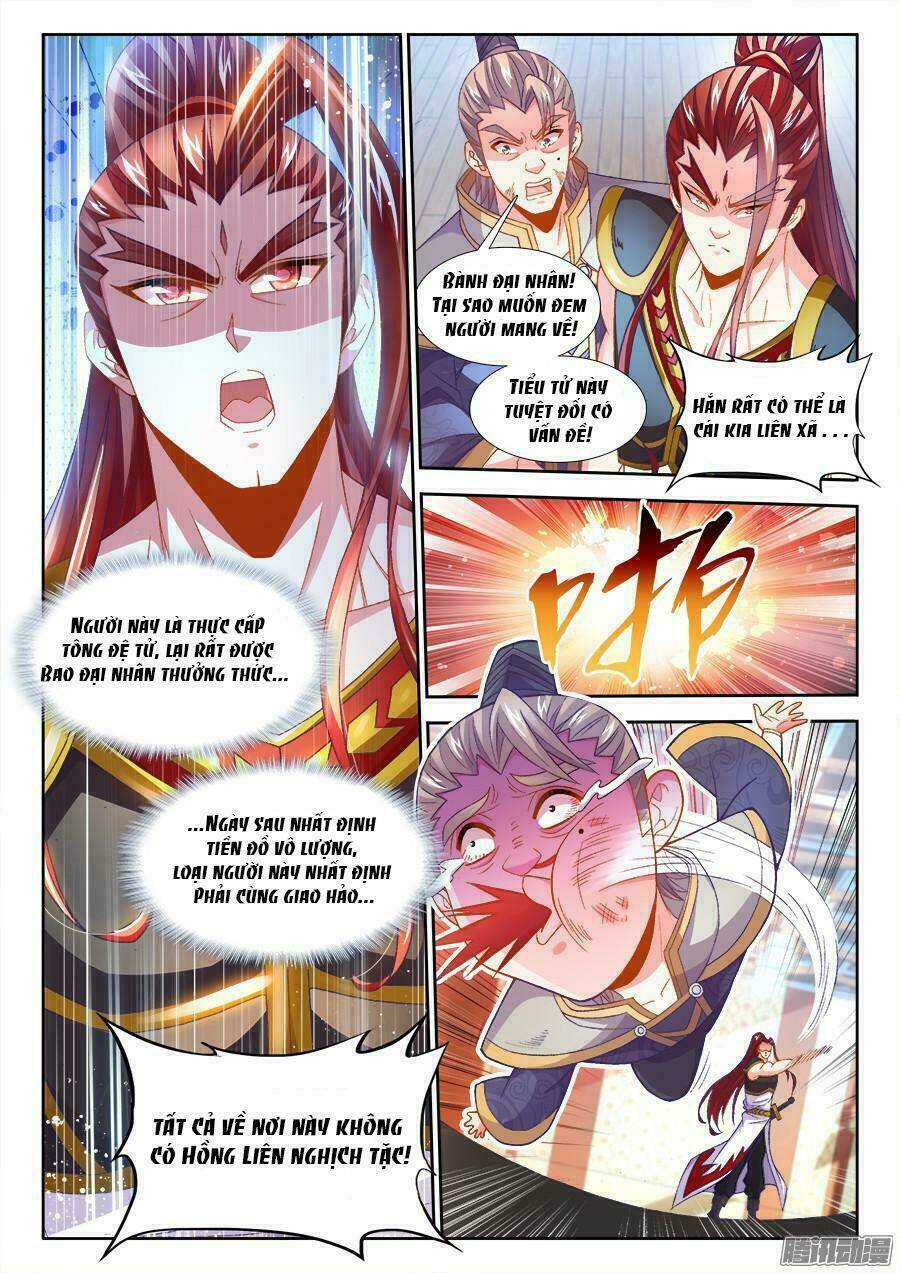 Thực Sắc Đại Lục - Chapter 164 - Page 4