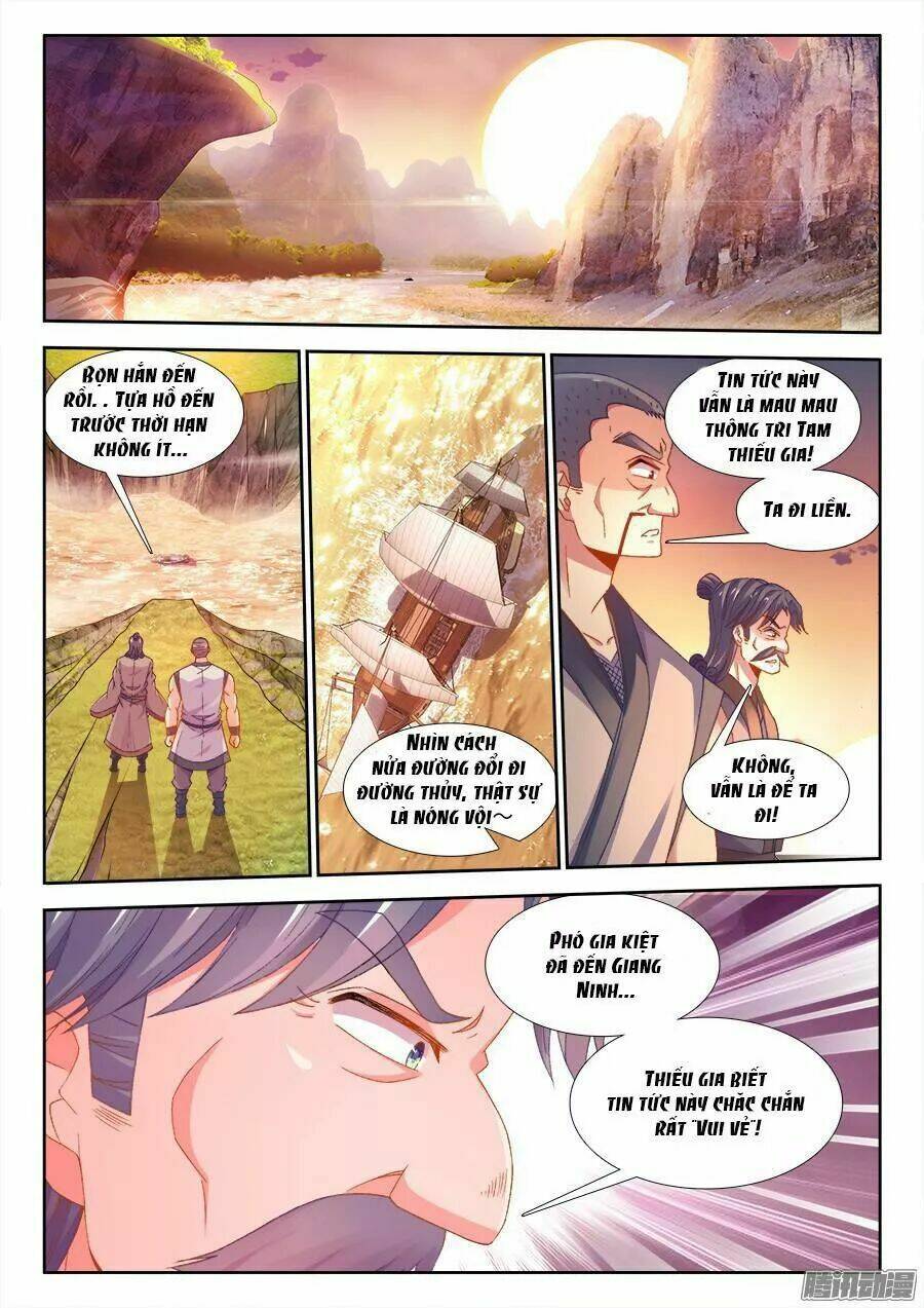 Thực Sắc Đại Lục - Chapter 165 - Page 11