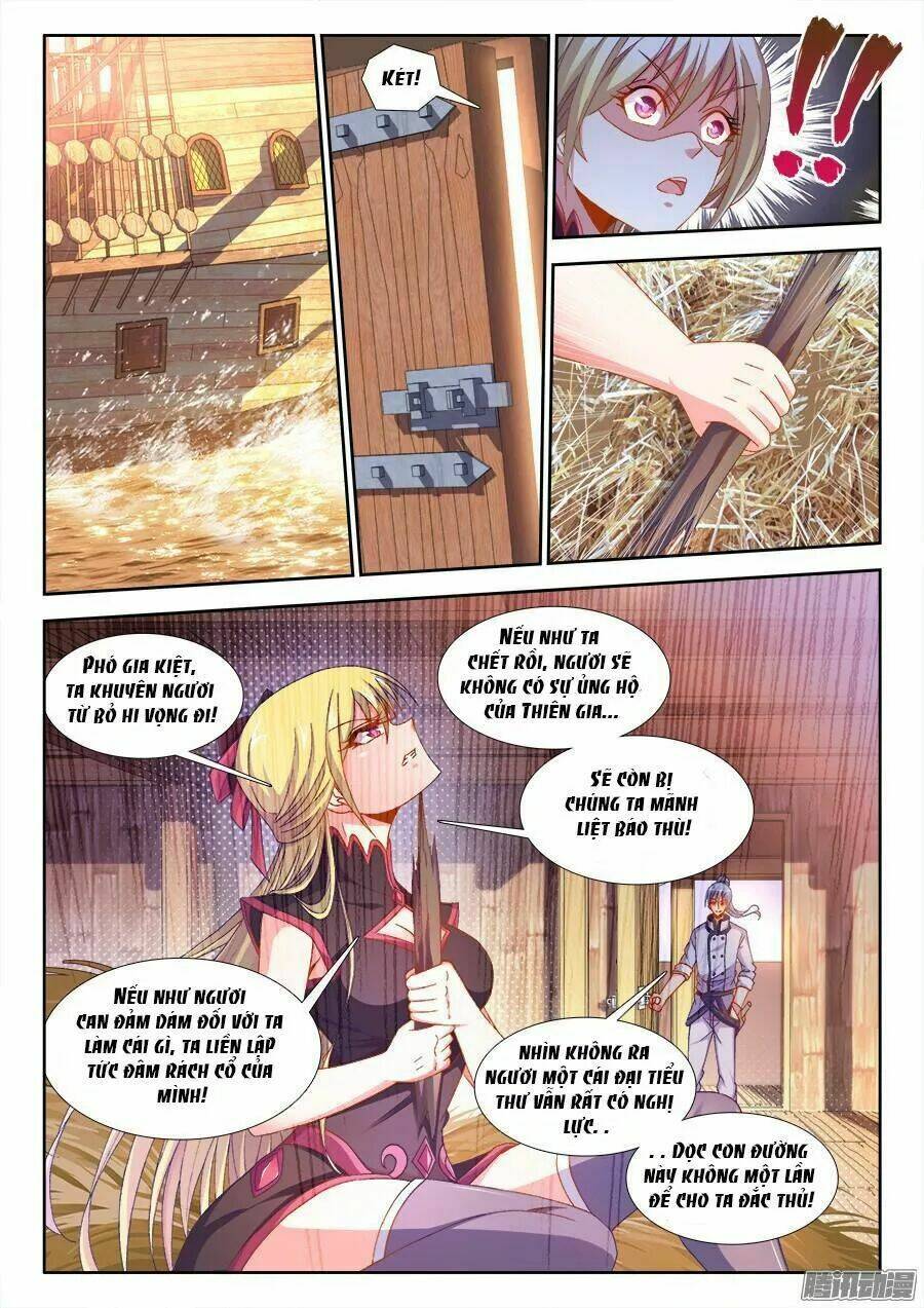 Thực Sắc Đại Lục - Chapter 165 - Page 12