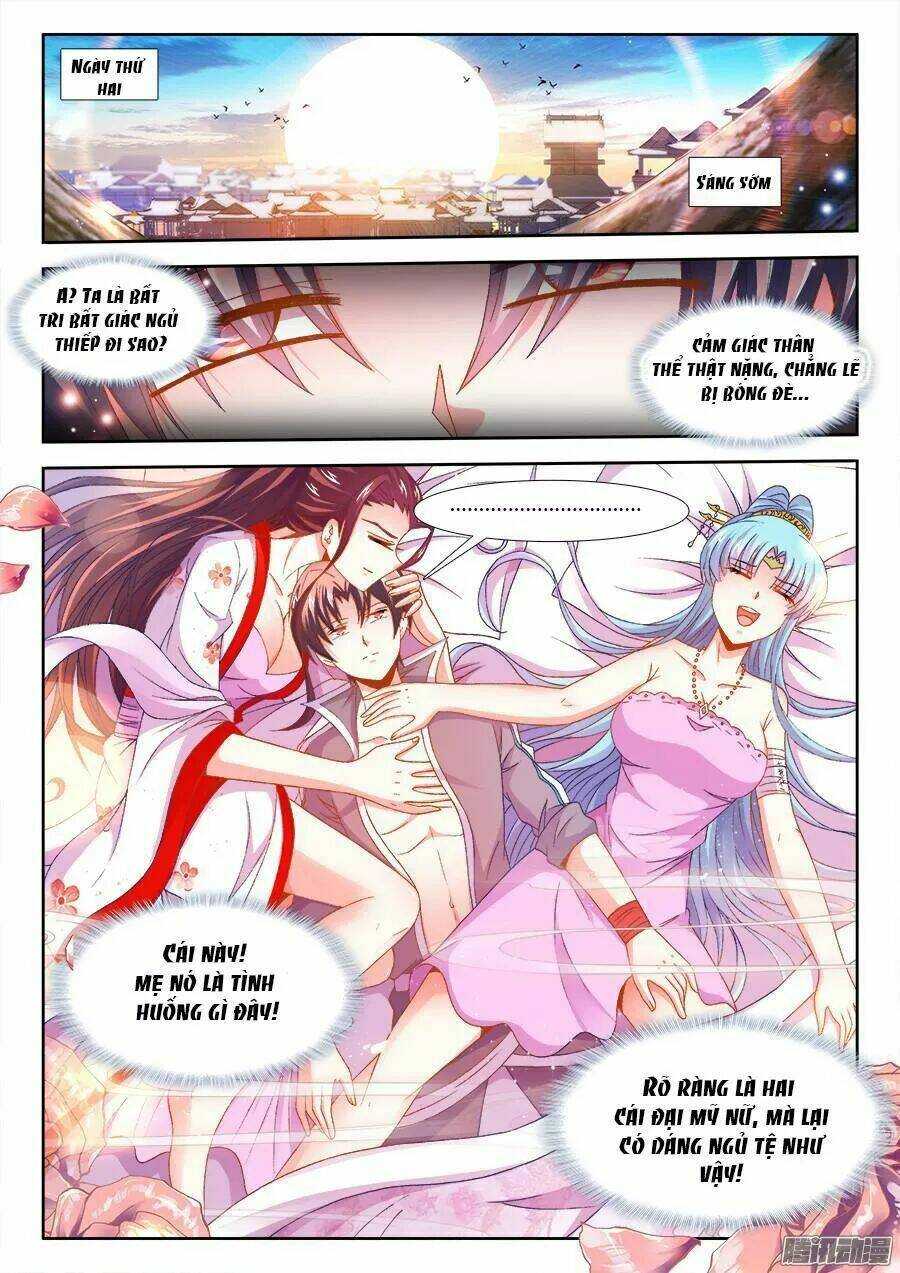 Thực Sắc Đại Lục - Chapter 165 - Page 3