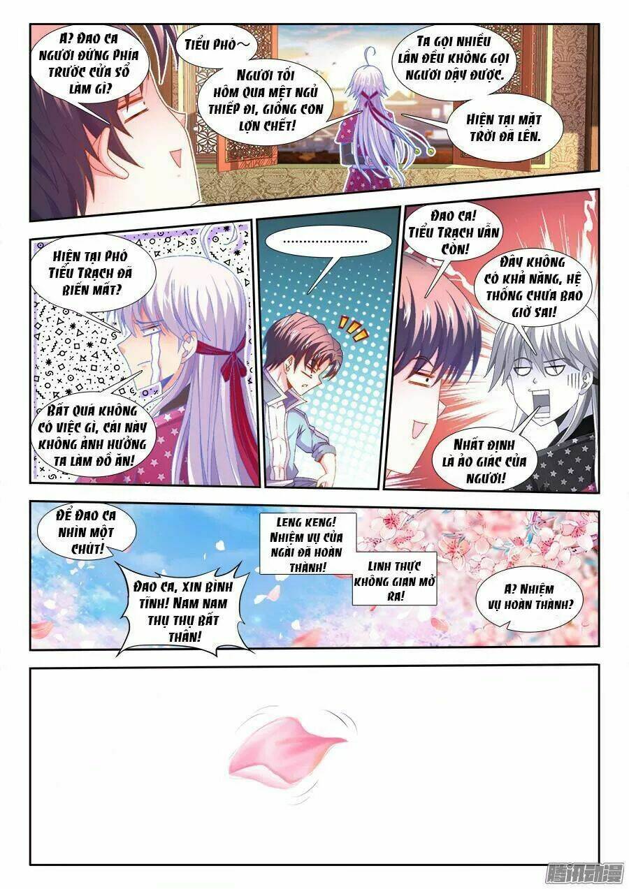 Thực Sắc Đại Lục - Chapter 165 - Page 4