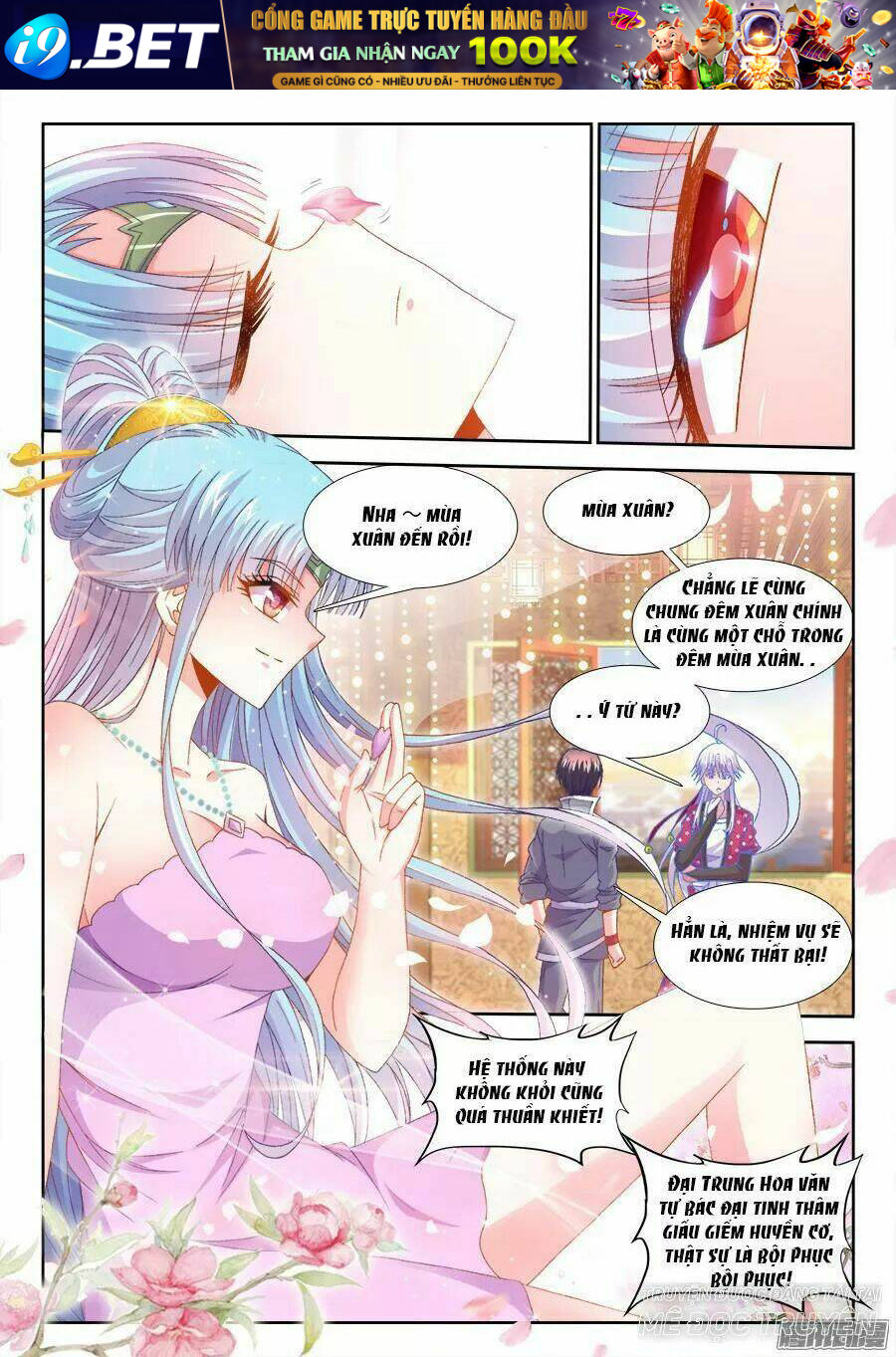 Thực Sắc Đại Lục - Chapter 165 - Page 5