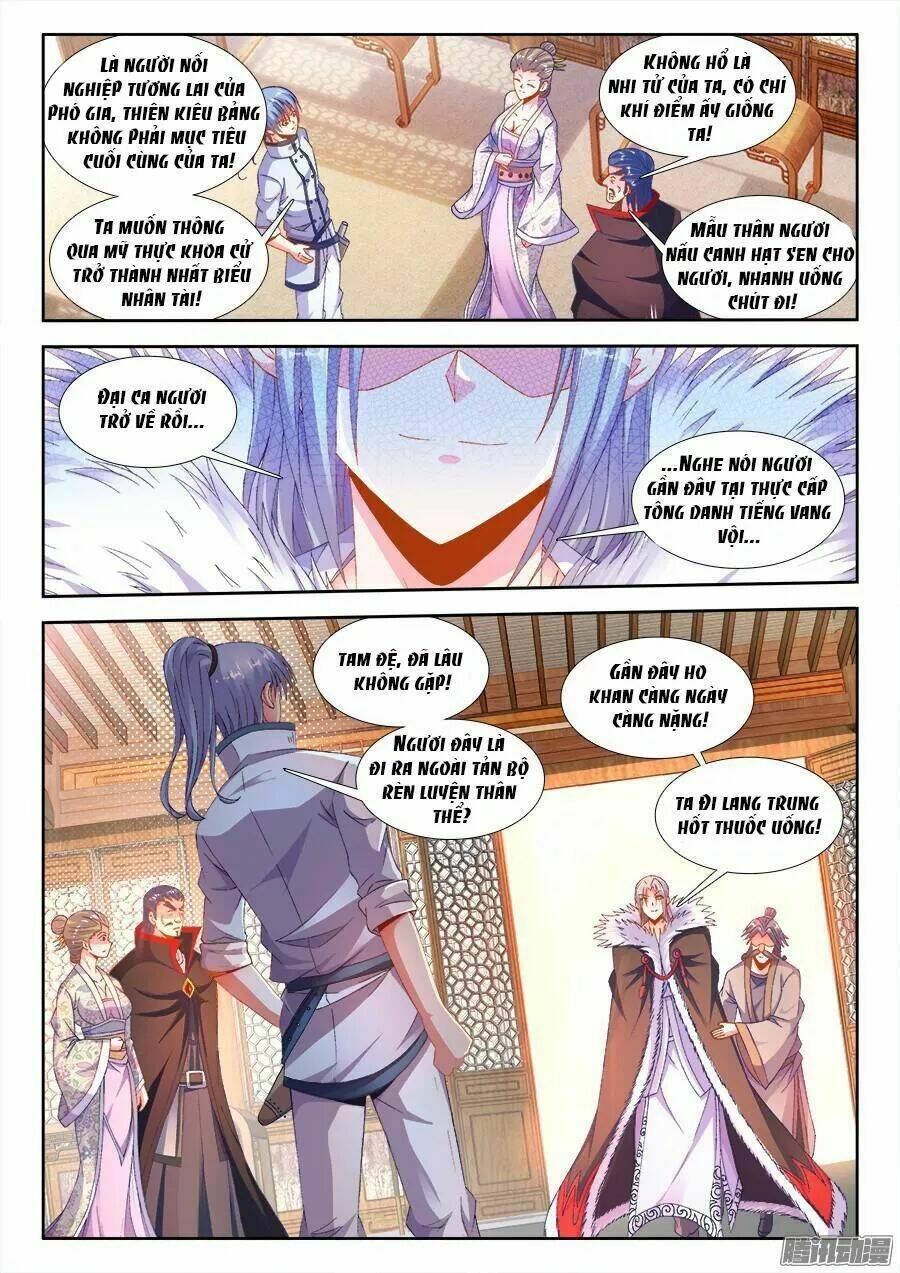 Thực Sắc Đại Lục - Chapter 166 - Page 11