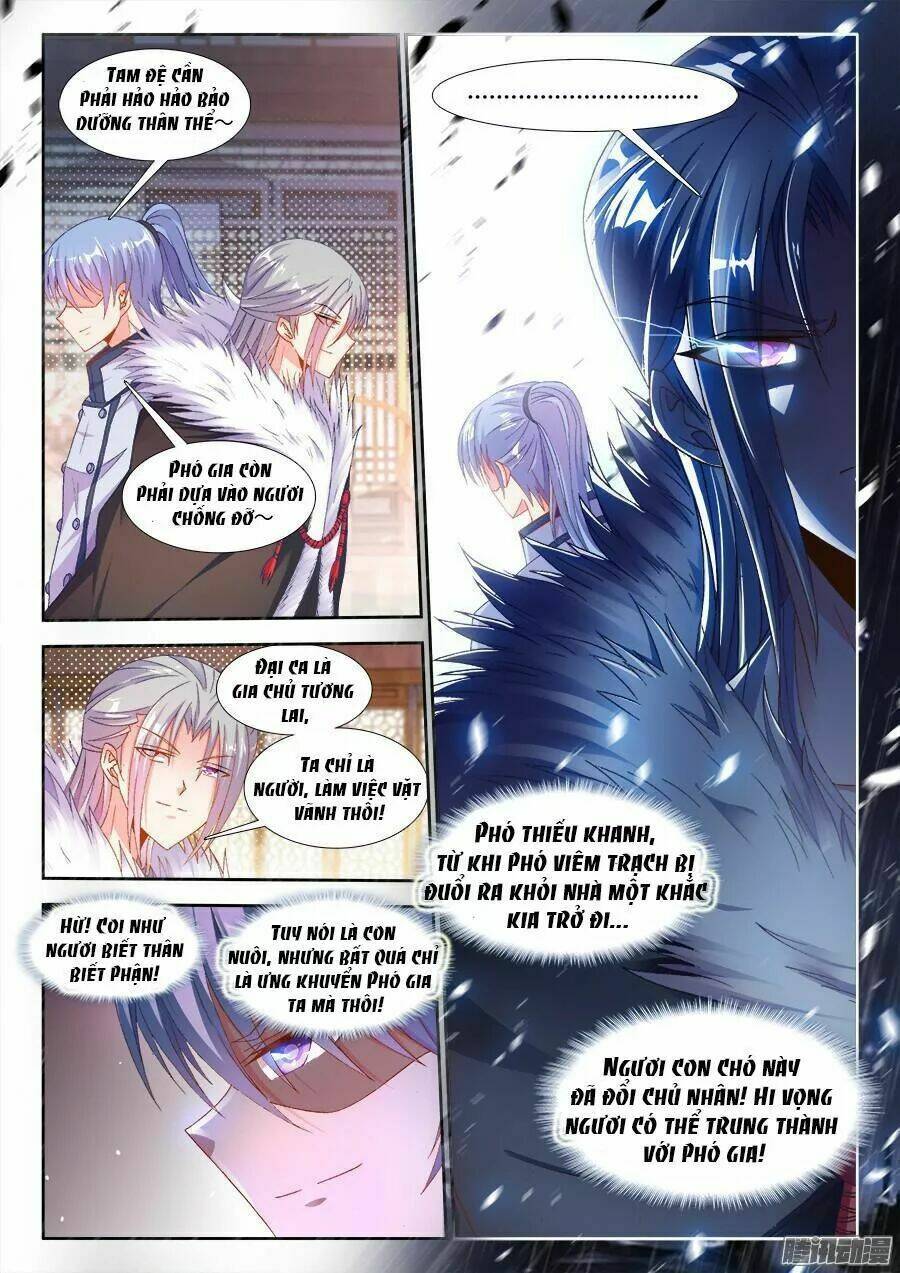 Thực Sắc Đại Lục - Chapter 166 - Page 12