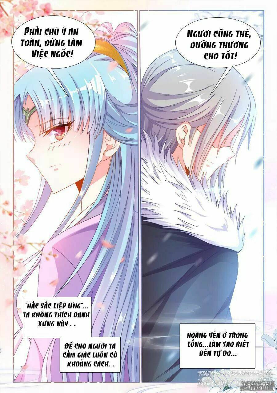 Thực Sắc Đại Lục - Chapter 166 - Page 5