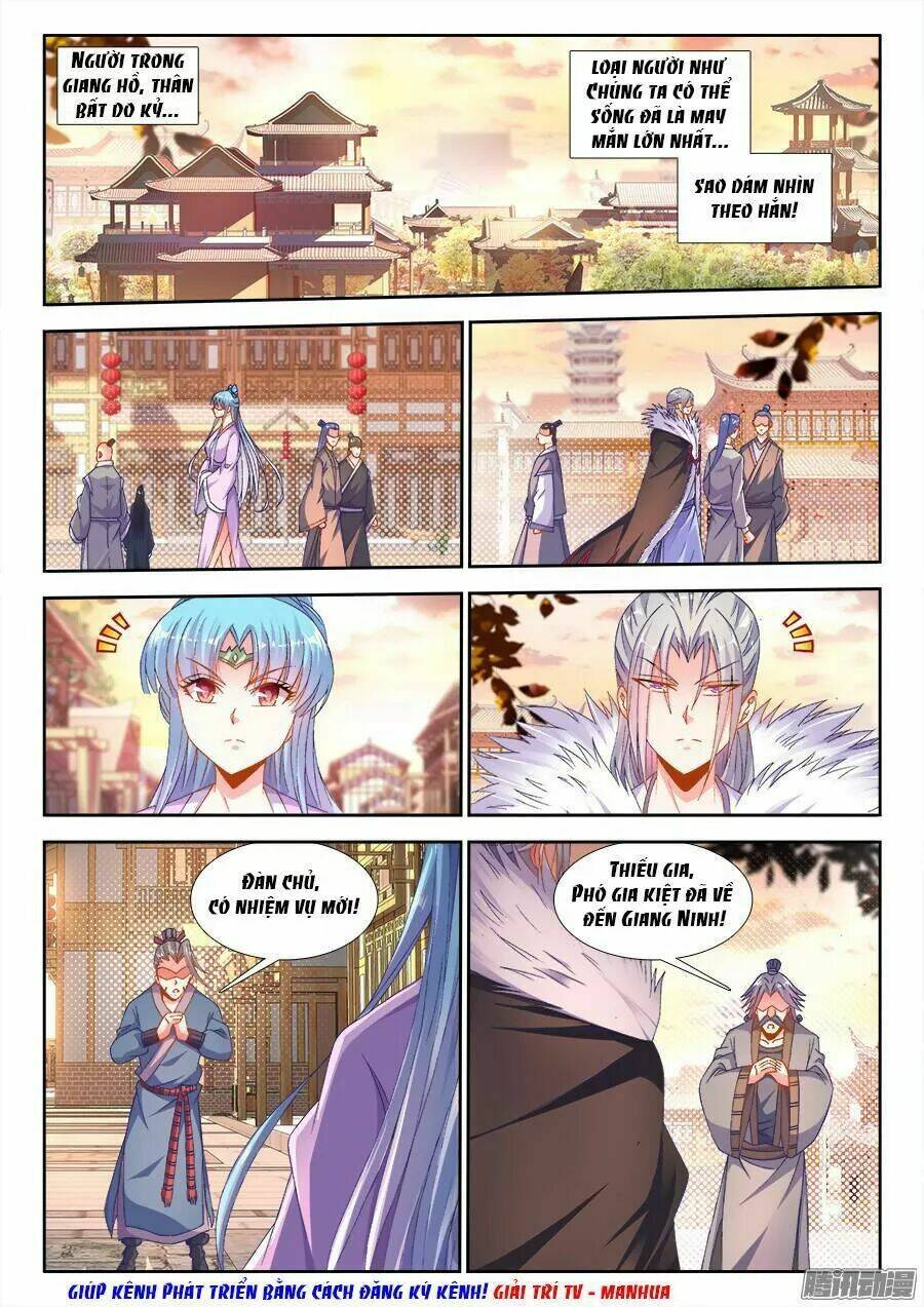 Thực Sắc Đại Lục - Chapter 166 - Page 6