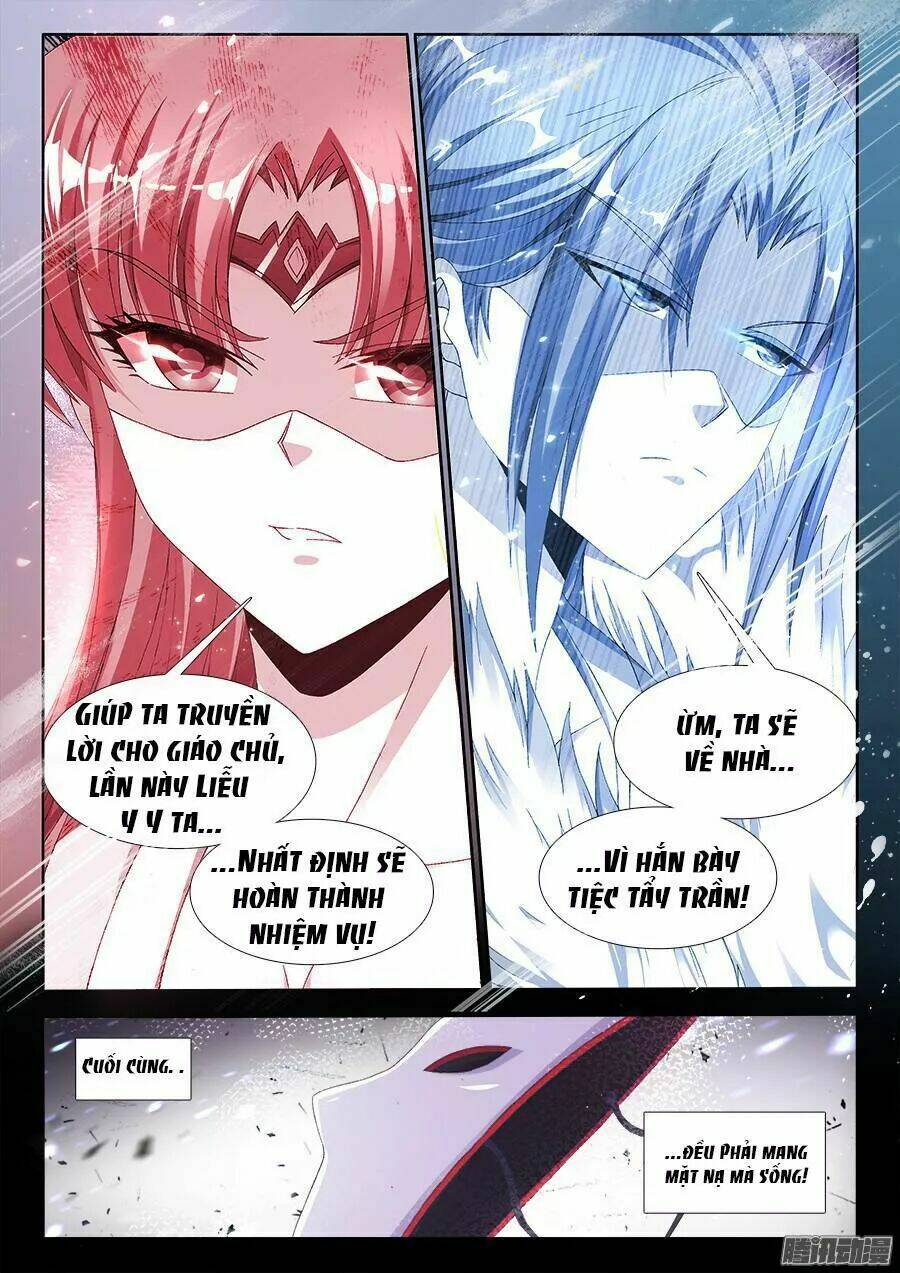 Thực Sắc Đại Lục - Chapter 166 - Page 7