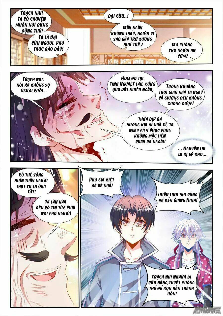 Thực Sắc Đại Lục - Chapter 167 - Page 9