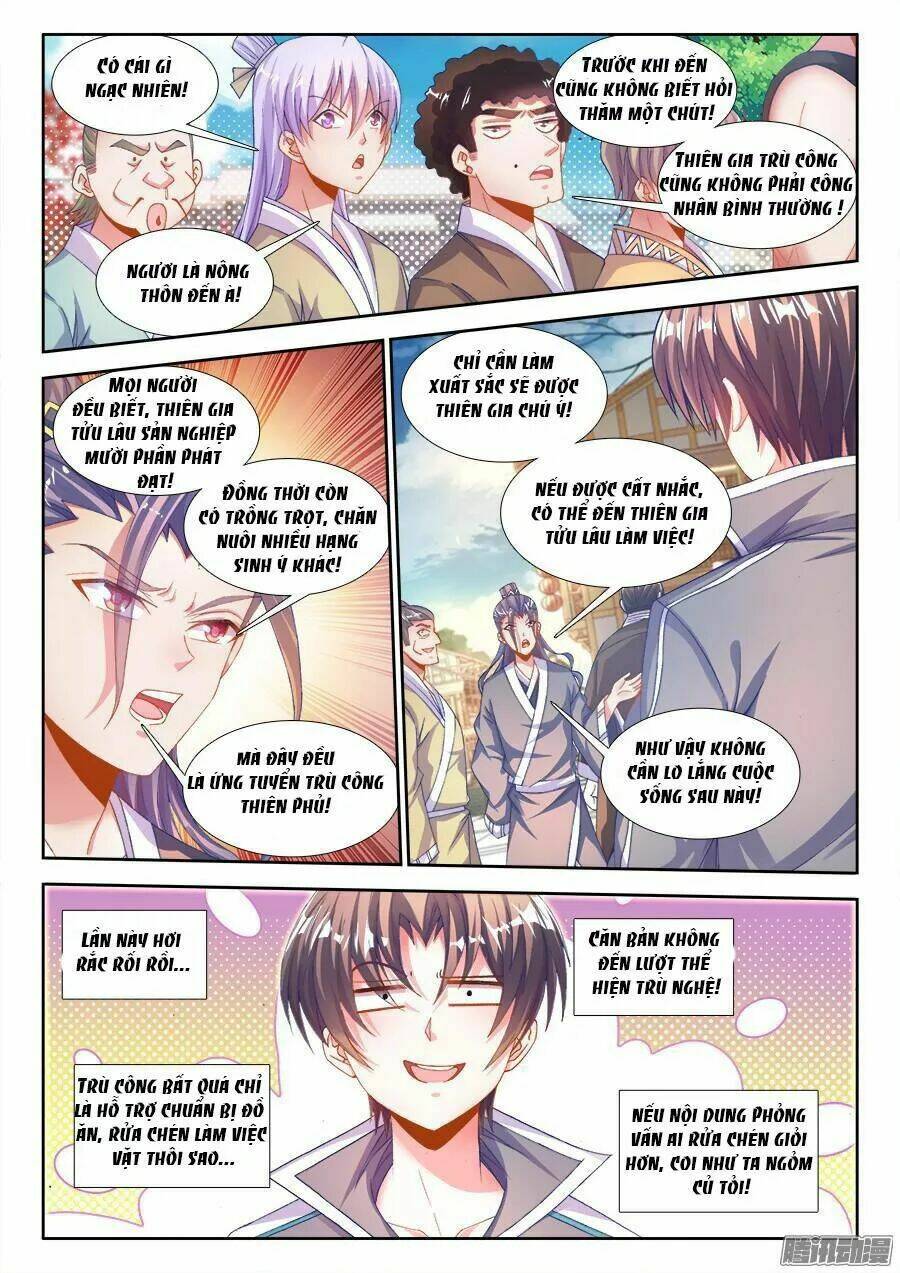 Thực Sắc Đại Lục - Chapter 167 - Page 12