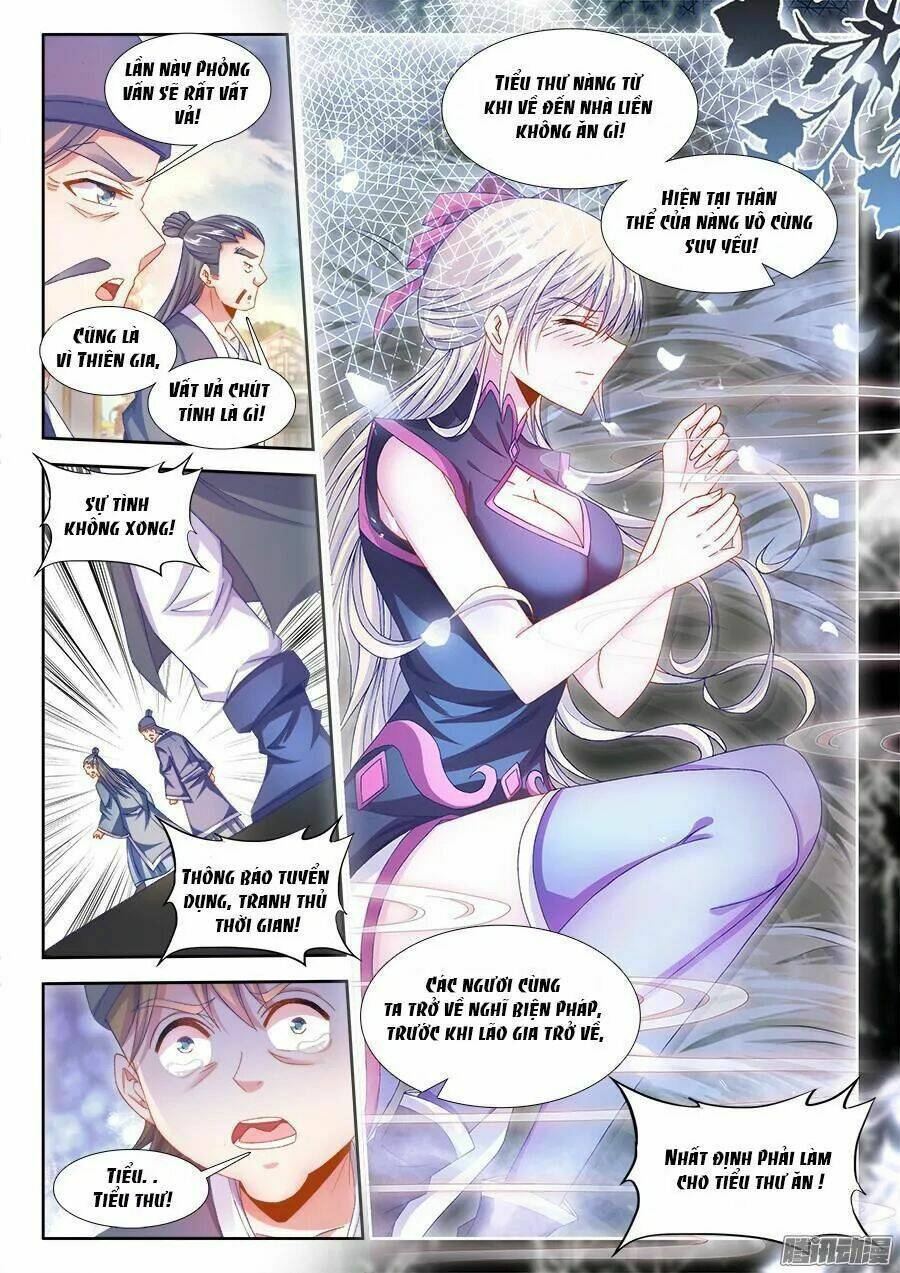 Thực Sắc Đại Lục - Chapter 167 - Page 13