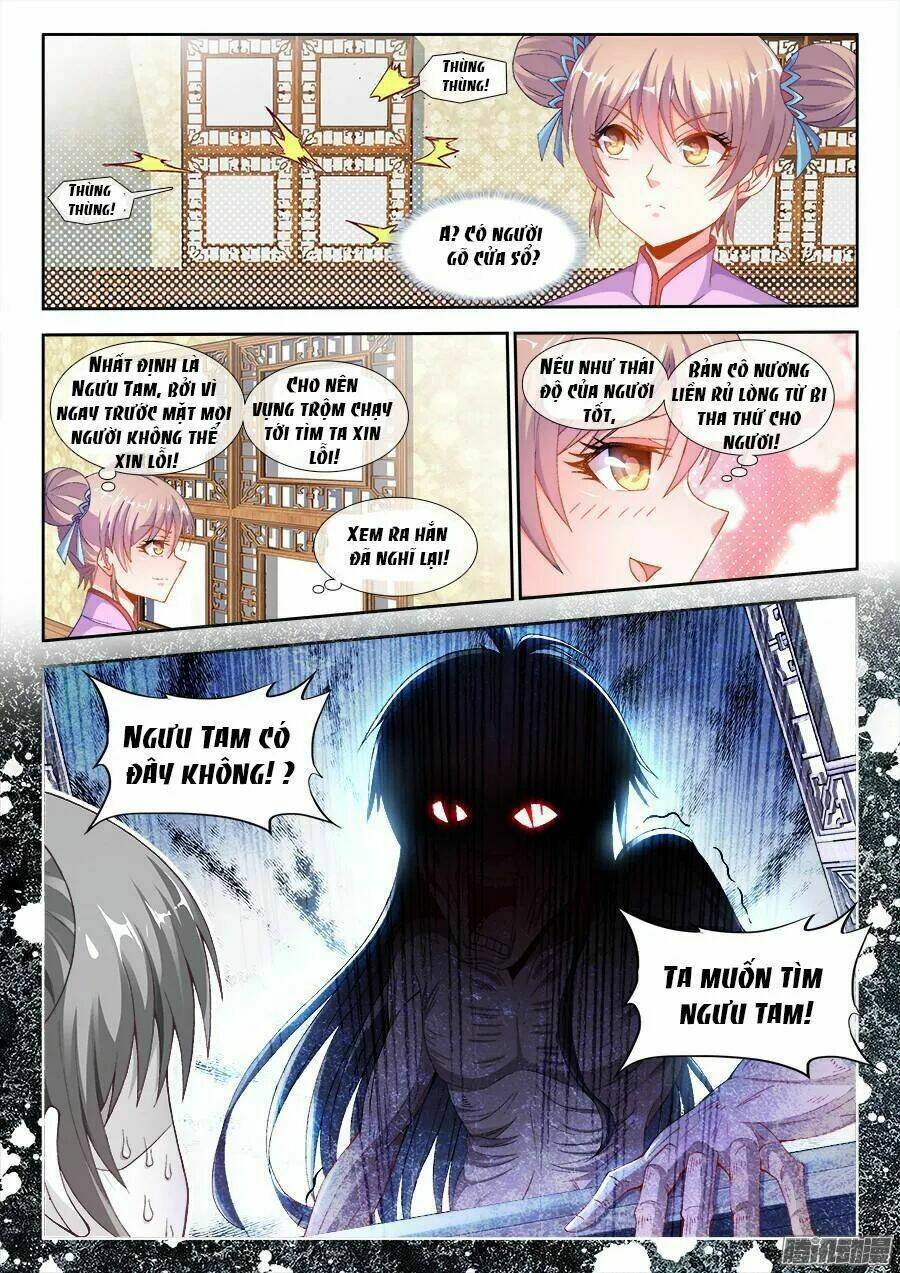 Thực Sắc Đại Lục - Chapter 167 - Page 3