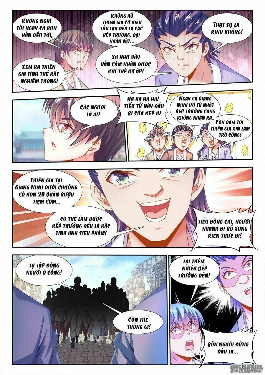 Thực Sắc Đại Lục - Chapter 168 - Page 11