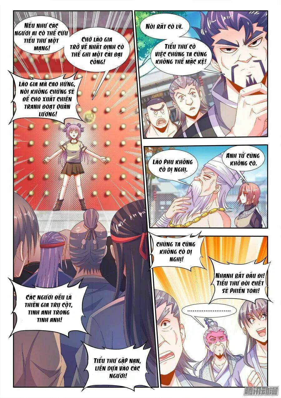 Thực Sắc Đại Lục - Chapter 169 - Page 9