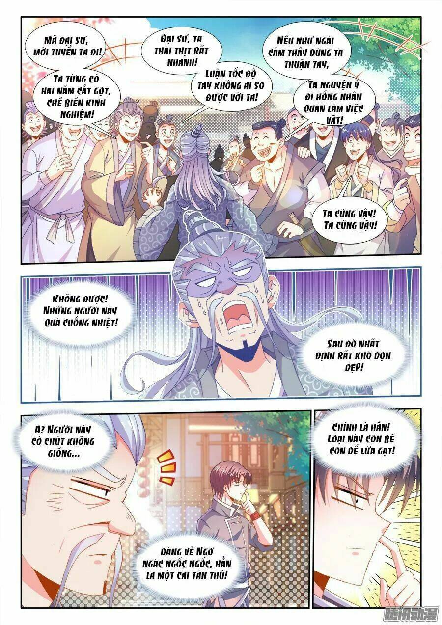 Thực Sắc Đại Lục - Chapter 169 - Page 12