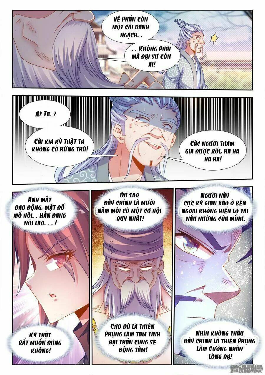 Thực Sắc Đại Lục - Chapter 169 - Page 3