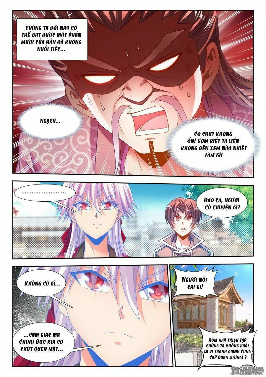 Thực Sắc Đại Lục - Chapter 169 - Page 7