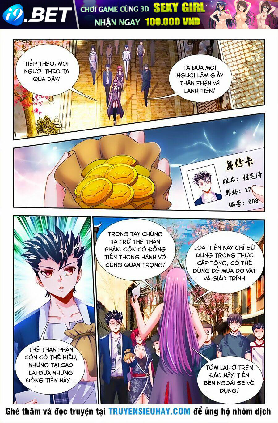 Thực Sắc Đại Lục - Chapter 17 - Page 10