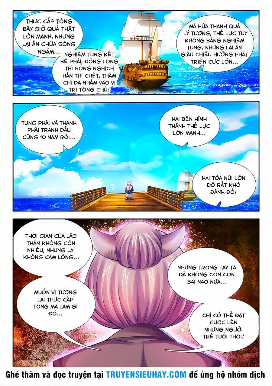 Thực Sắc Đại Lục - Chapter 17 - Page 3