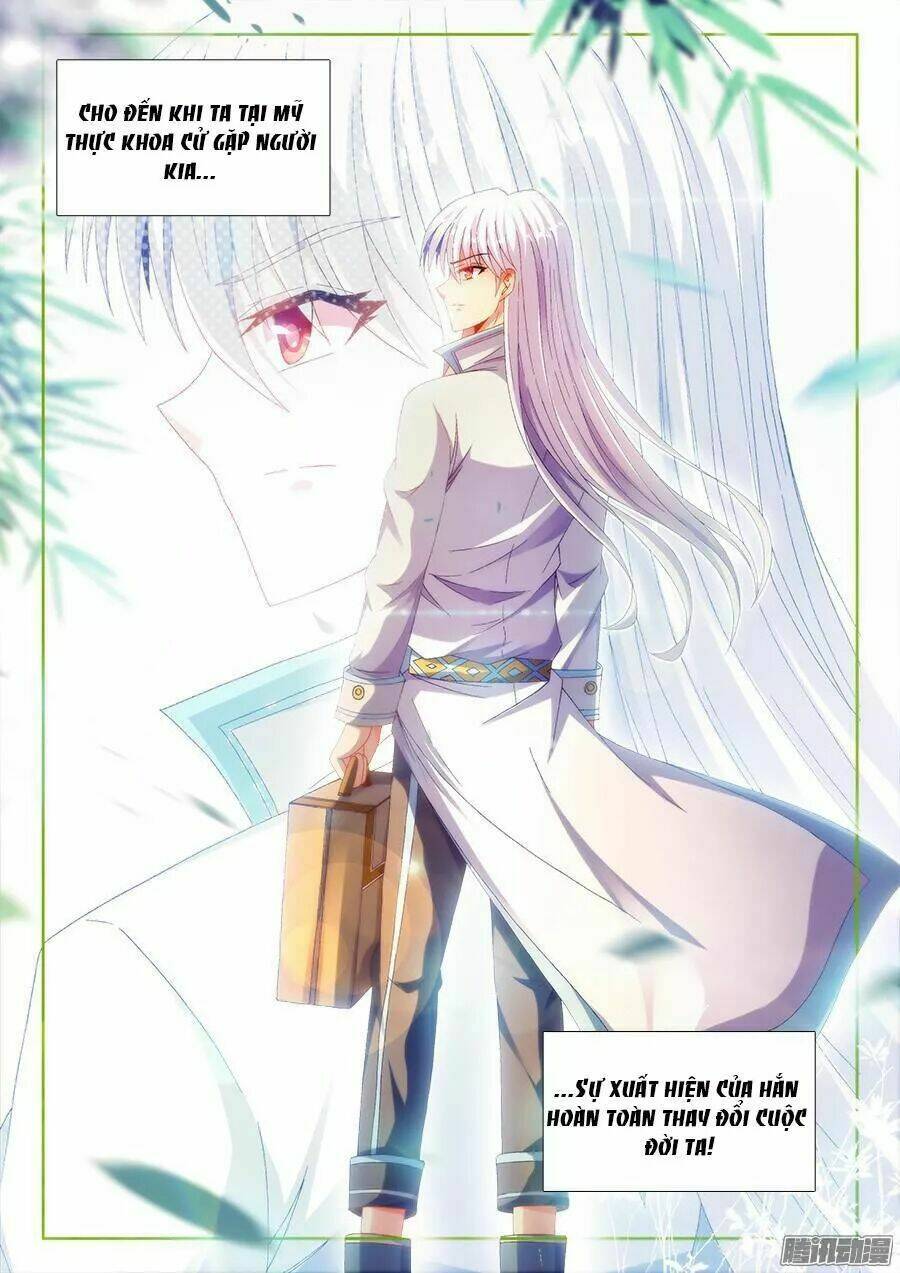 Thực Sắc Đại Lục - Chapter 170 - Page 11