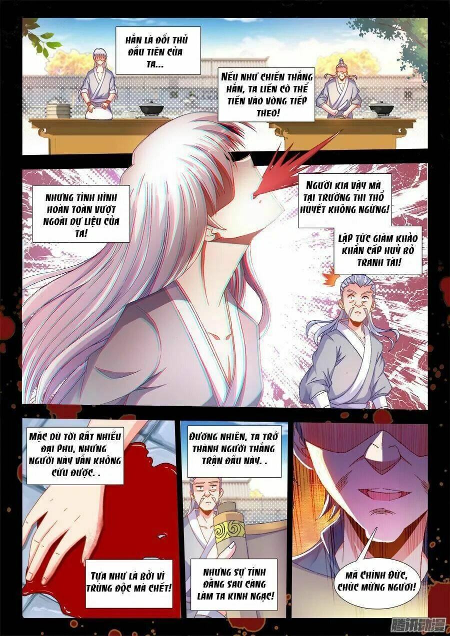 Thực Sắc Đại Lục - Chapter 170 - Page 12