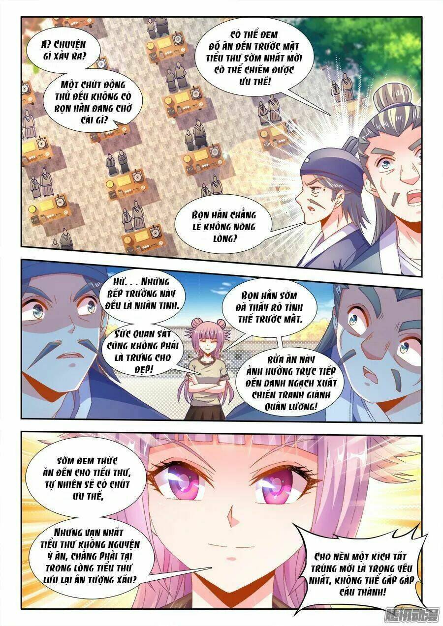 Thực Sắc Đại Lục - Chapter 170 - Page 4