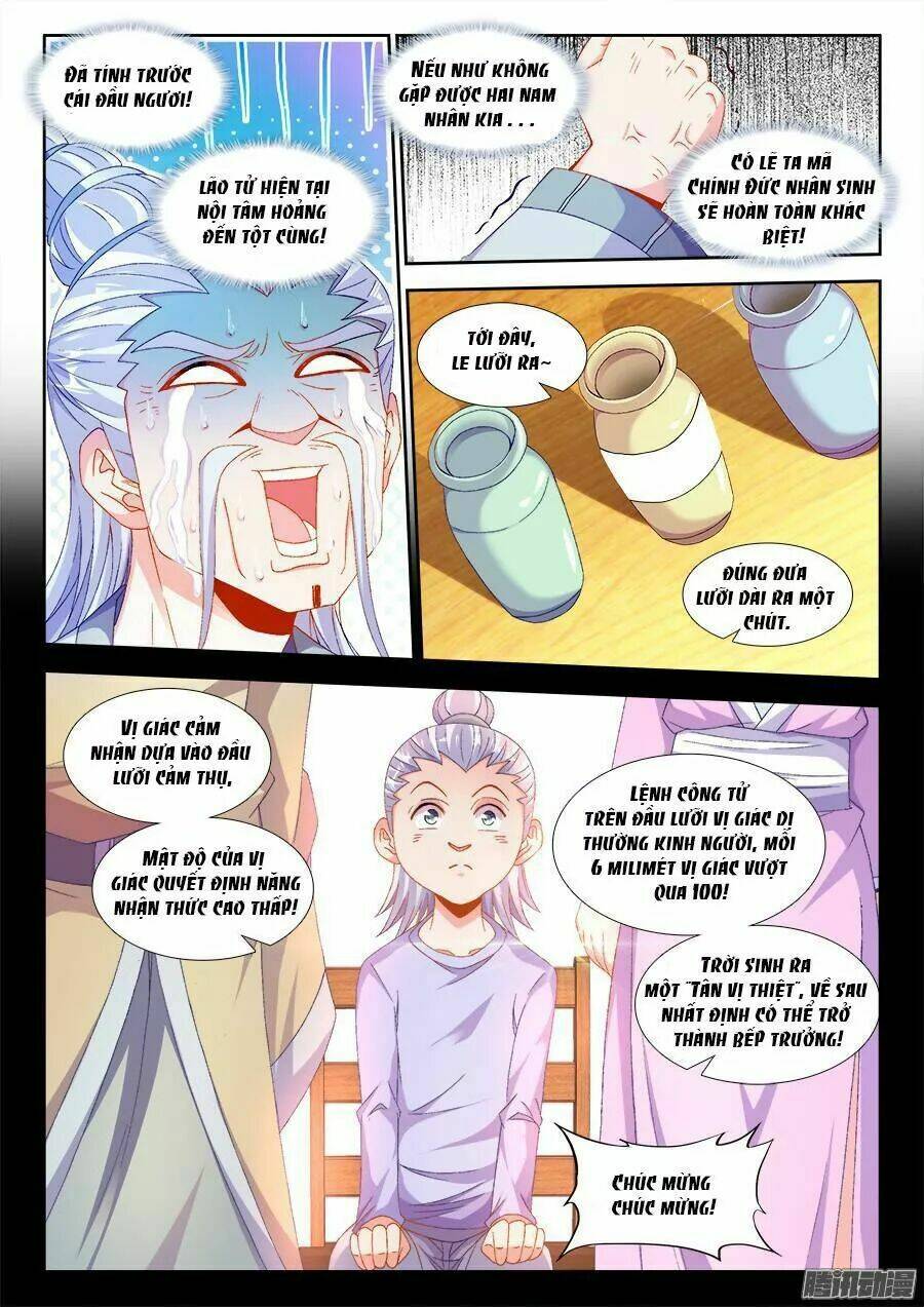 Thực Sắc Đại Lục - Chapter 170 - Page 8