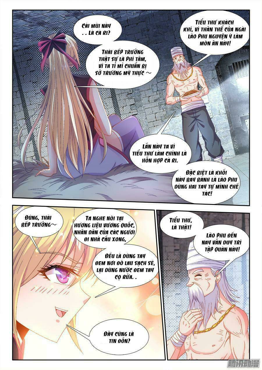 Thực Sắc Đại Lục - Chapter 171 - Page 11
