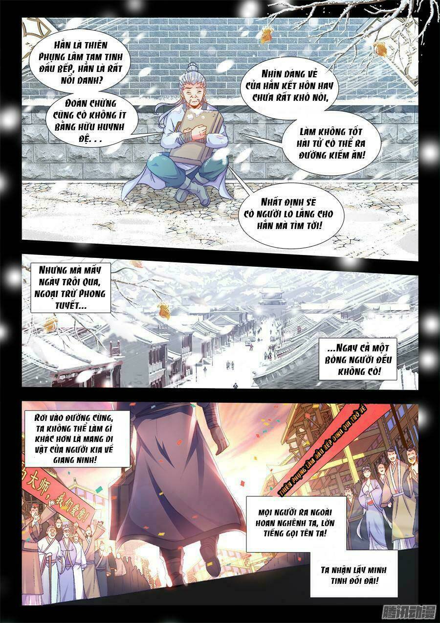 Thực Sắc Đại Lục - Chapter 171 - Page 3