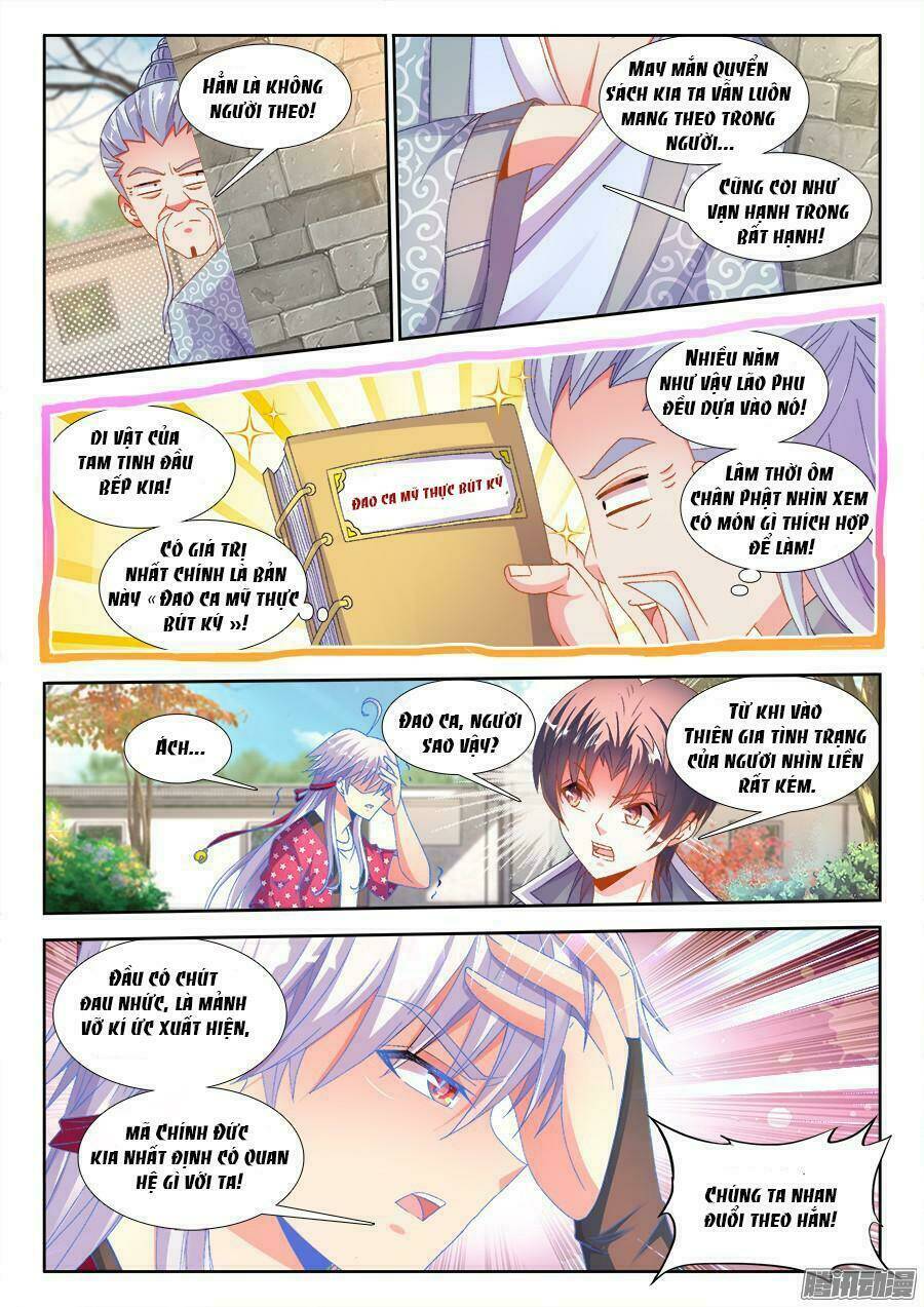 Thực Sắc Đại Lục - Chapter 171 - Page 6