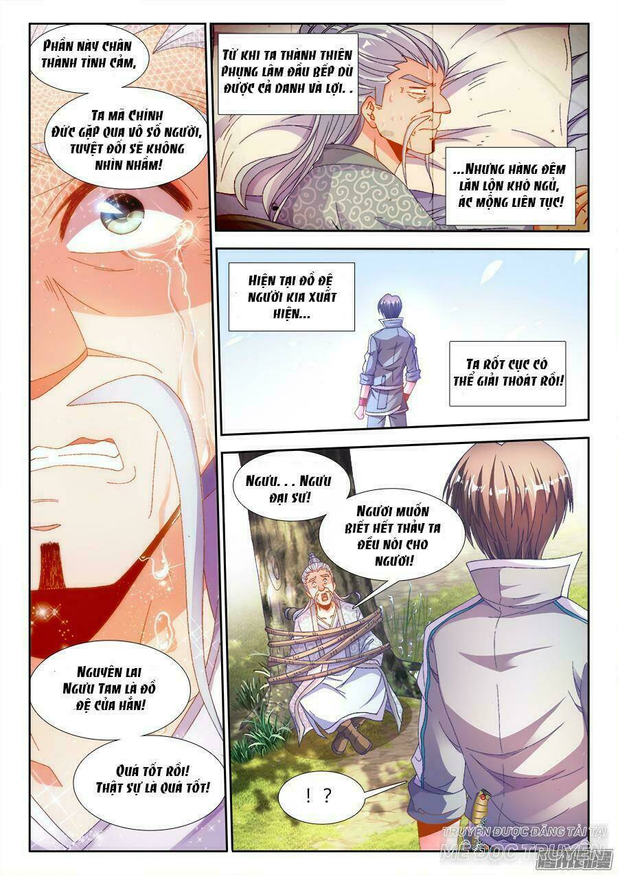 Thực Sắc Đại Lục - Chapter 172 - Page 10