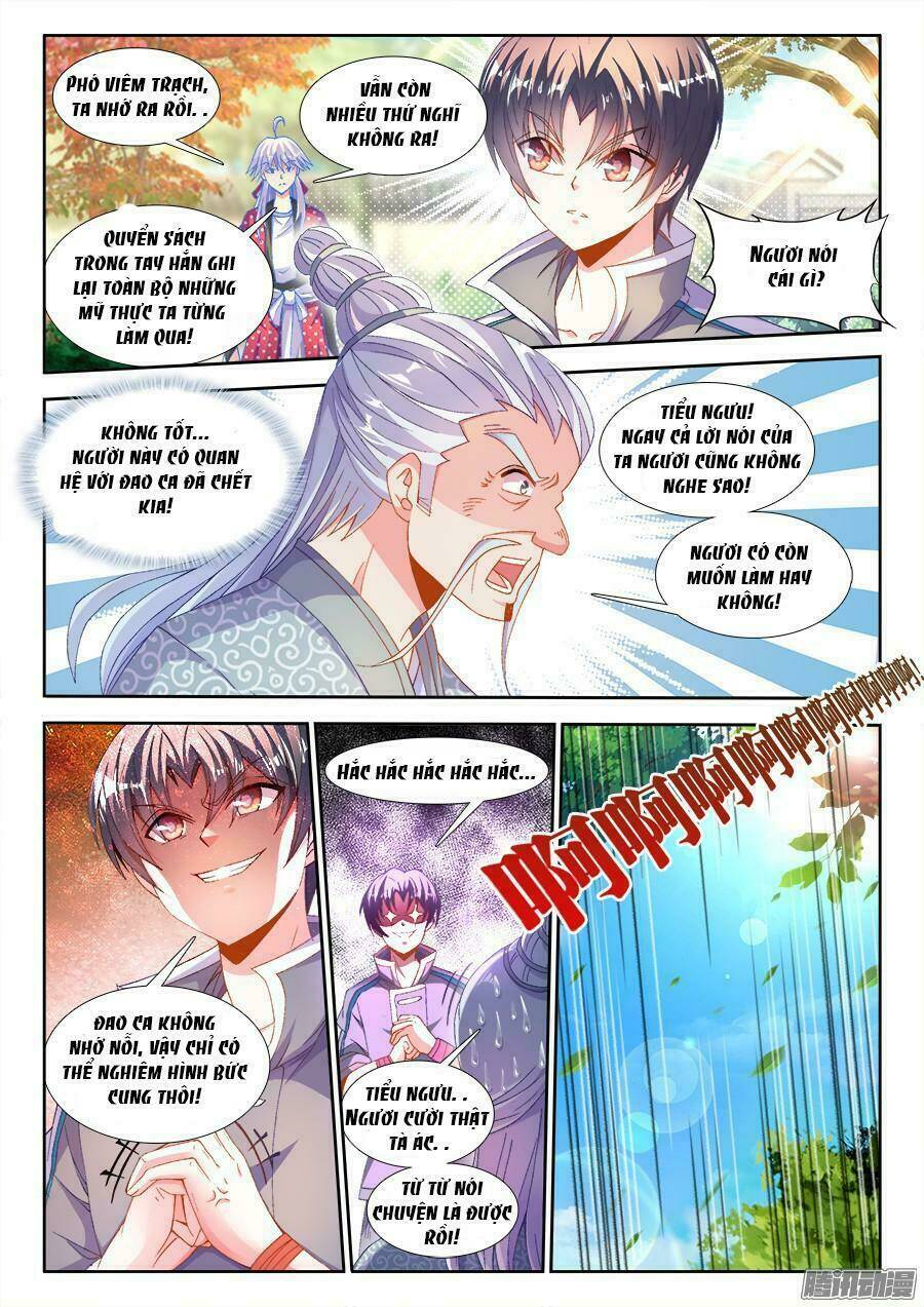 Thực Sắc Đại Lục - Chapter 172 - Page 3