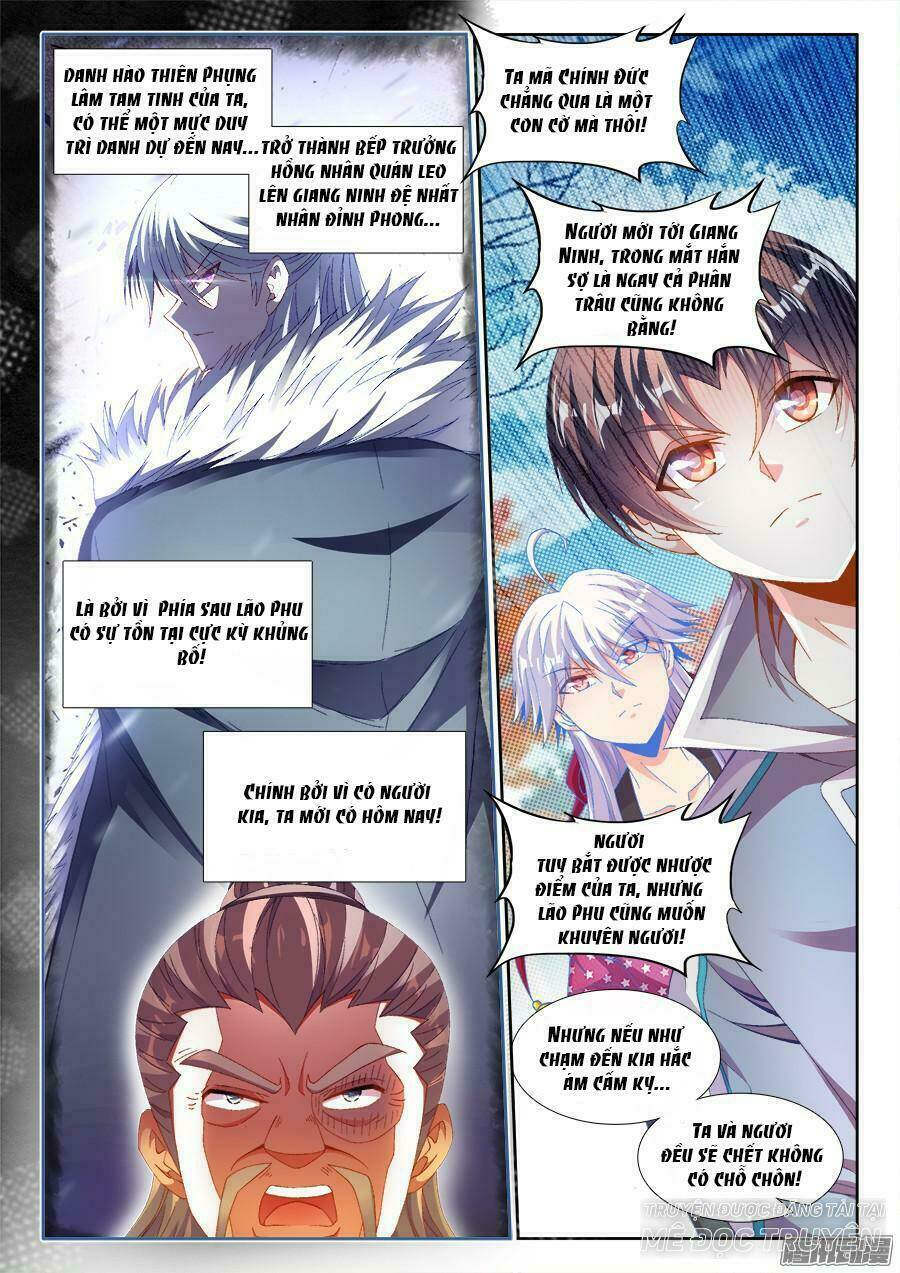 Thực Sắc Đại Lục - Chapter 172 - Page 5