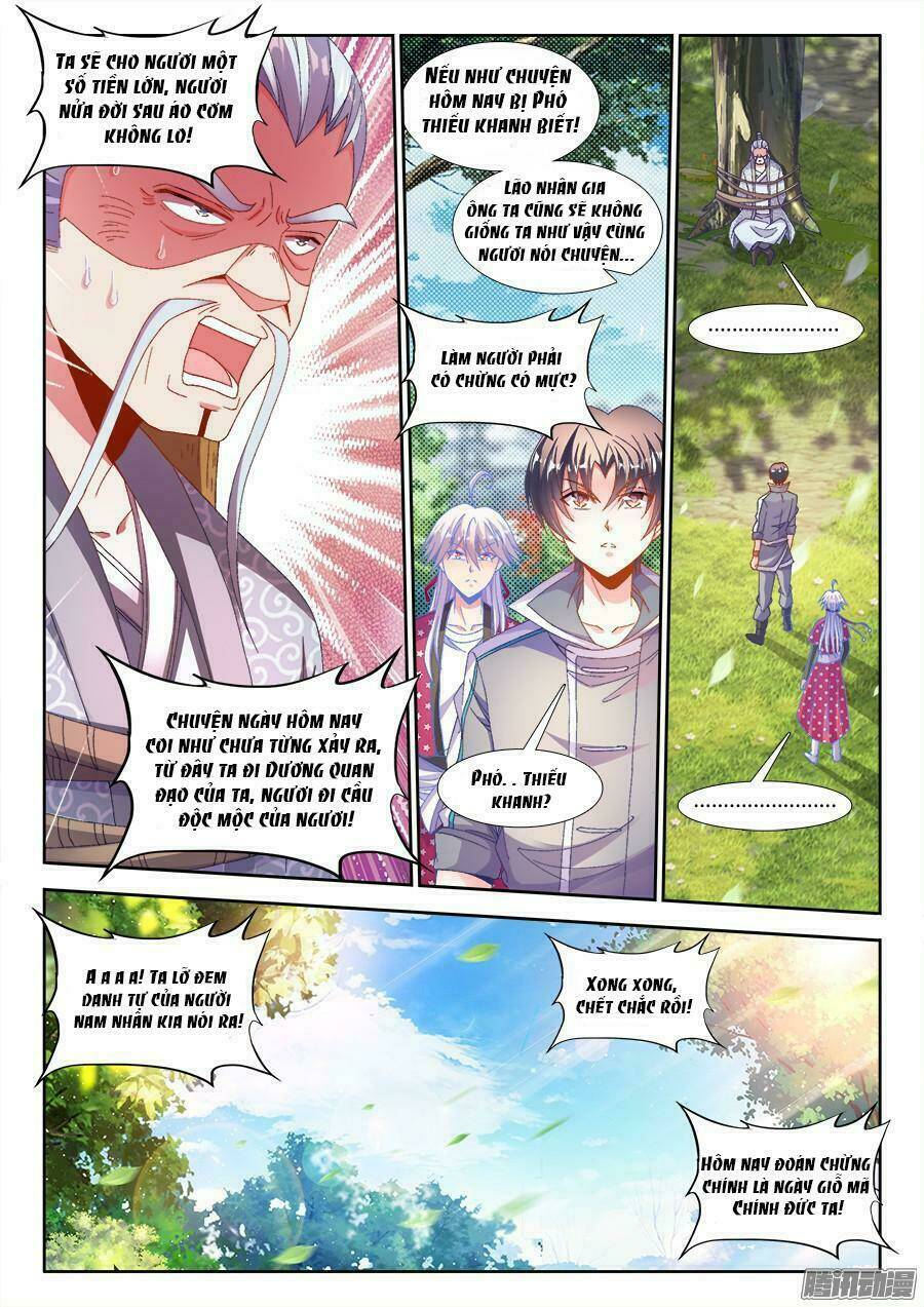 Thực Sắc Đại Lục - Chapter 172 - Page 6