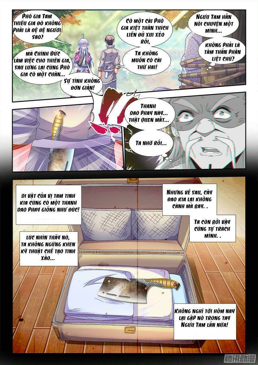 Thực Sắc Đại Lục - Chapter 172 - Page 7