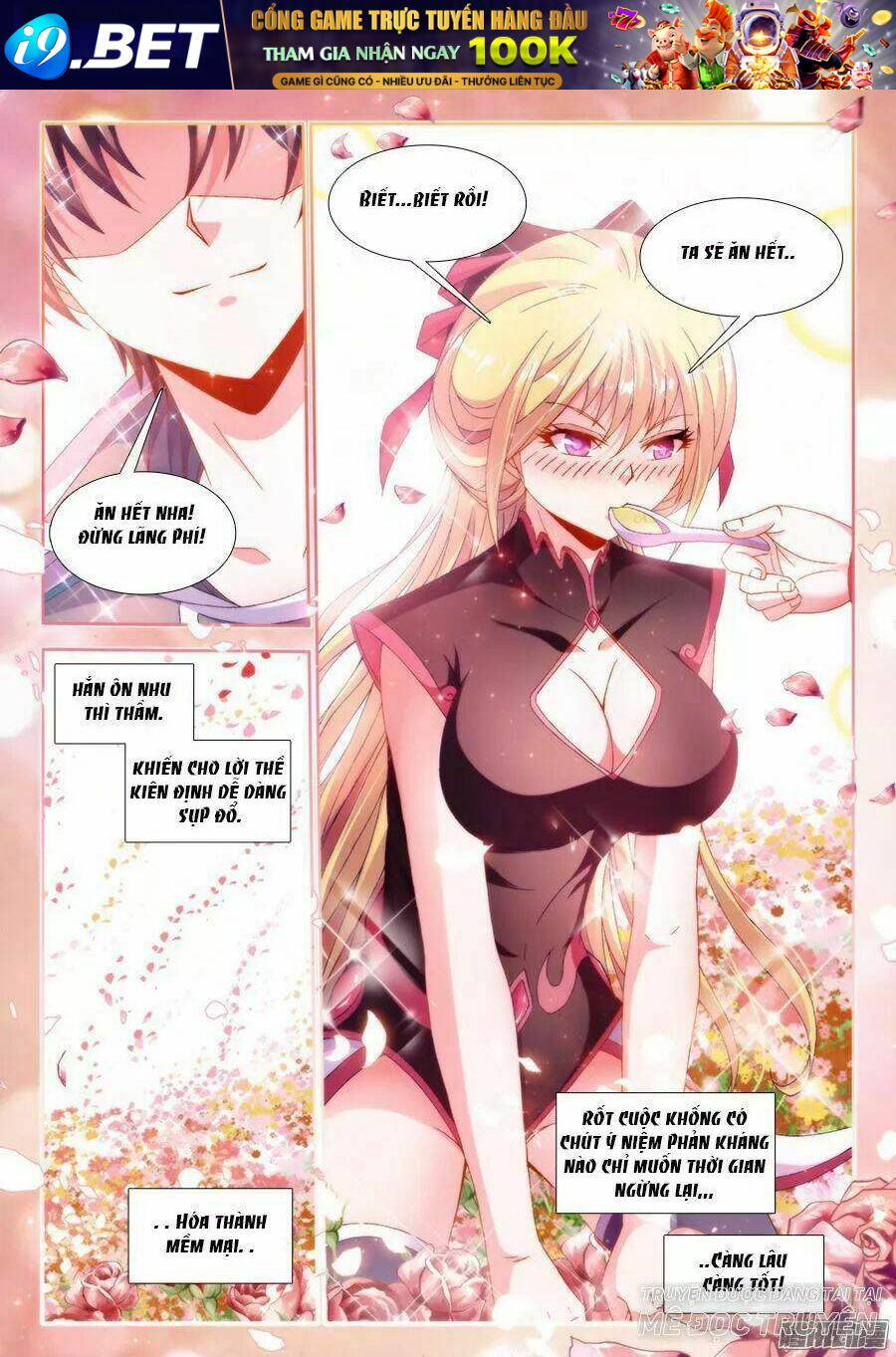 Thực Sắc Đại Lục - Chapter 173 - Page 11