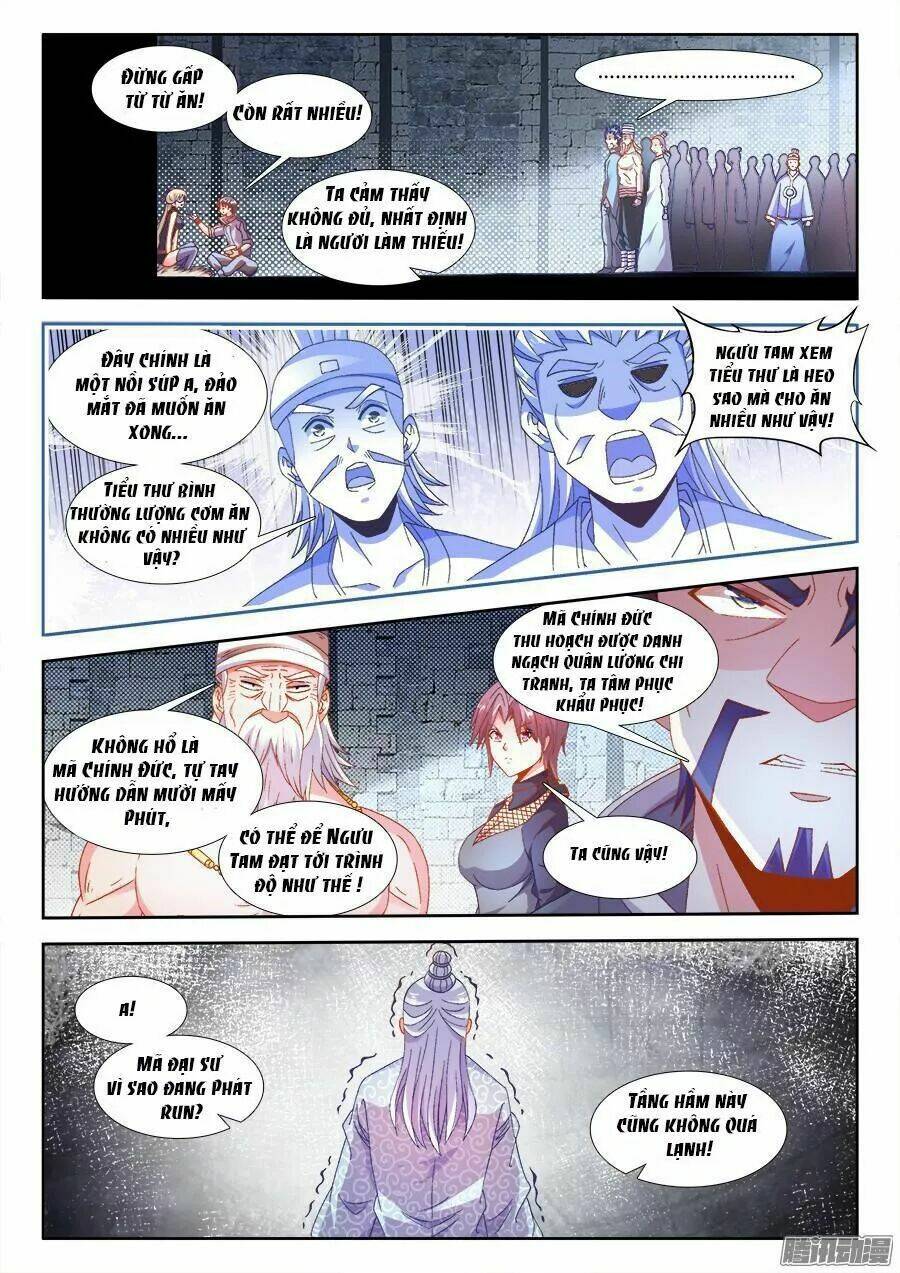 Thực Sắc Đại Lục - Chapter 173 - Page 12