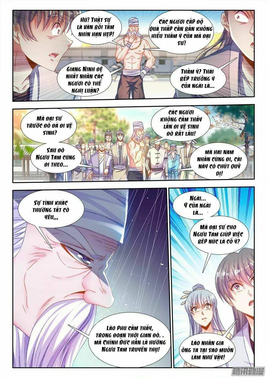 Thực Sắc Đại Lục - Chapter 173 - Page 4