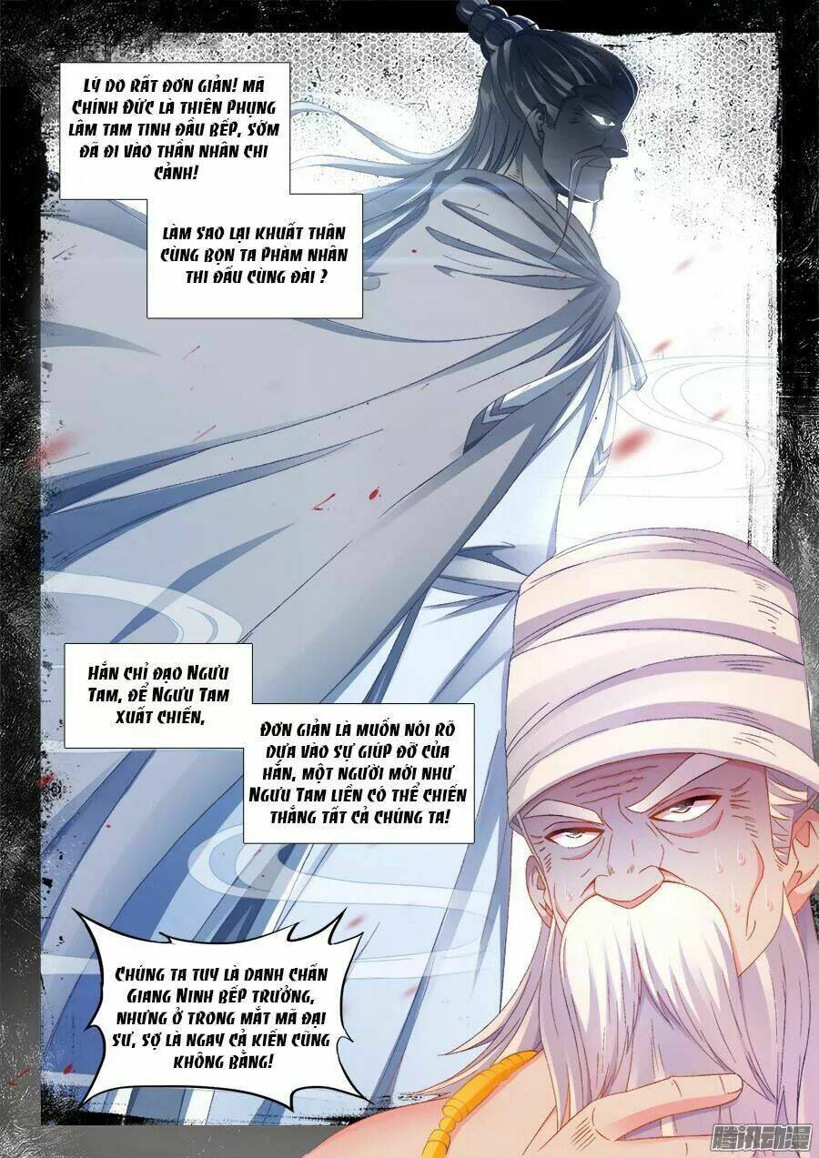 Thực Sắc Đại Lục - Chapter 173 - Page 5