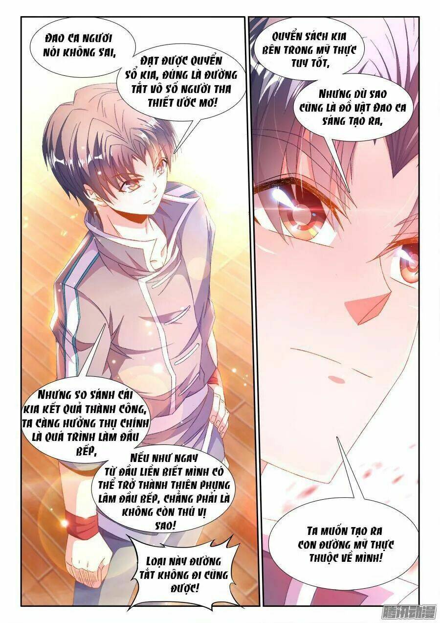 Thực Sắc Đại Lục - Chapter 174 - Page 9