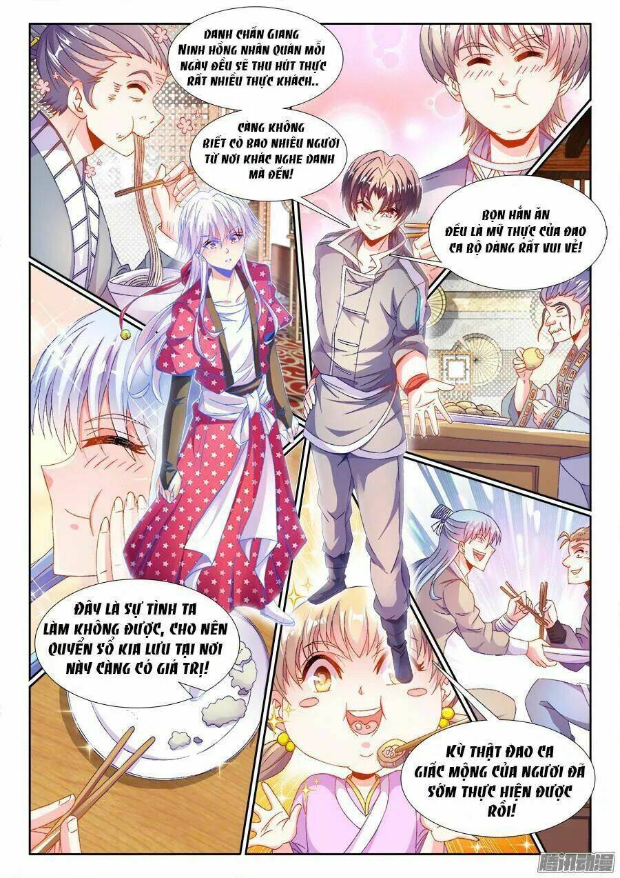 Thực Sắc Đại Lục - Chapter 174 - Page 12