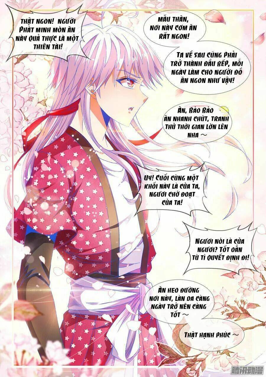 Thực Sắc Đại Lục - Chapter 174 - Page 13