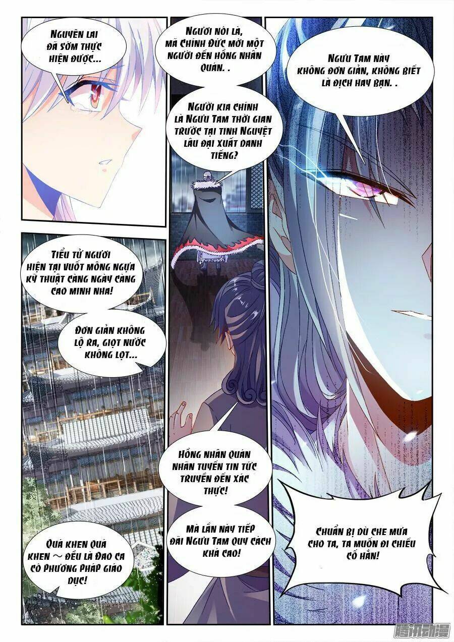 Thực Sắc Đại Lục - Chapter 174 - Page 14