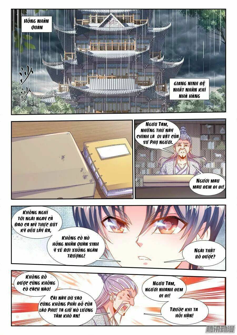 Thực Sắc Đại Lục - Chapter 174 - Page 7